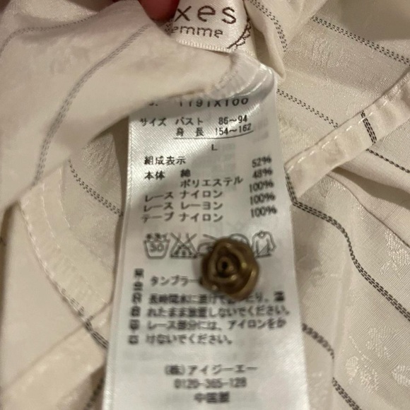 BEAUTIFUL axes femme Victorian style long sleeve blouse - Picture 3 of 4